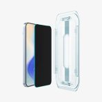 GLAS.tR EZ Fit | Privacy - Image 19