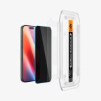 GLAS.tR EZ Fit | Privacy - Image 2