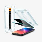 GLAS.tR EZ Fit | Privacy - Image 17
