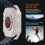 Rugged Armor - Image 112