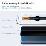 GLAS.tR EZ Fit | Privacy - Image 18