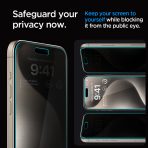 GLAS.tR EZ Fit | Privacy - Image 14