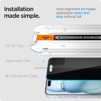 GLAS.tR EZ Fit | Privacy - Image 22