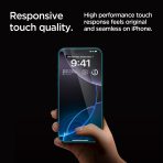GLAS.tR EZ Fit | Privacy - Image 24