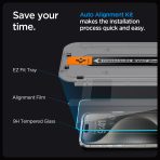 Ultra Hybrid Pack (Mag Fit) - Image 3