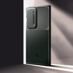 Optik Armor - Image 35